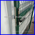 gate for warehouse ( manufacturer & exporter )